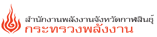 Website Logo